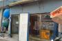 A VENDRE Terrain / parcelle Limete Kinshasa  picture 3