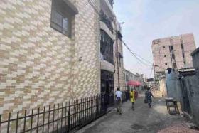 Imcongo - 