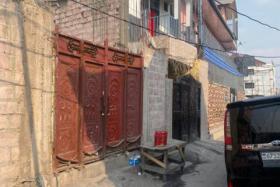 Imcongo - 
