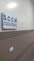 SCCM Building