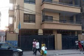 Imcongo - Yaku uzisha