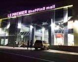 LE PREMIER SHOPPING MALL